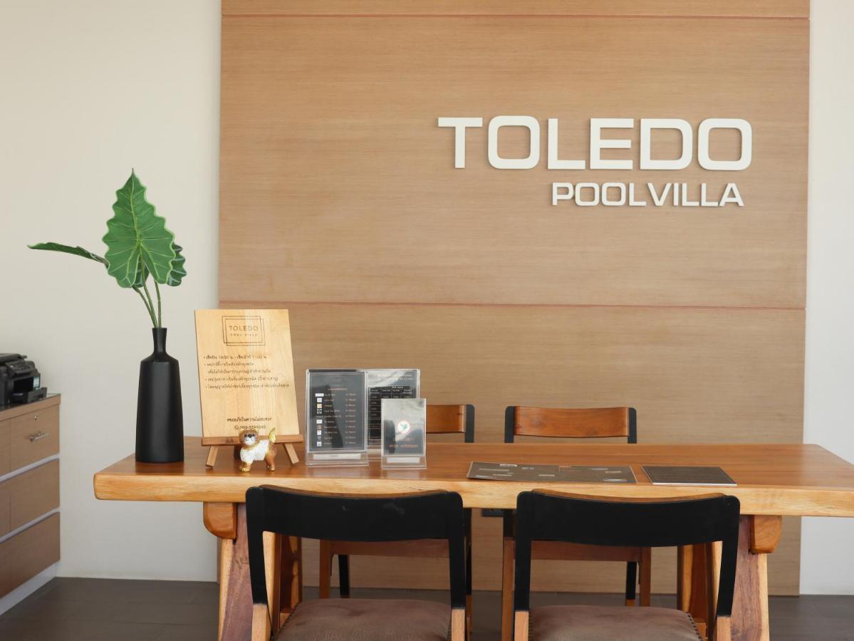 Toledo Pool Villa Накхонситхаммарат Экстерьер фото