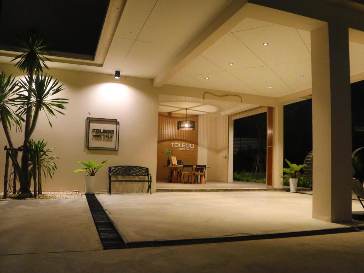 Toledo Pool Villa Накхонситхаммарат Экстерьер фото